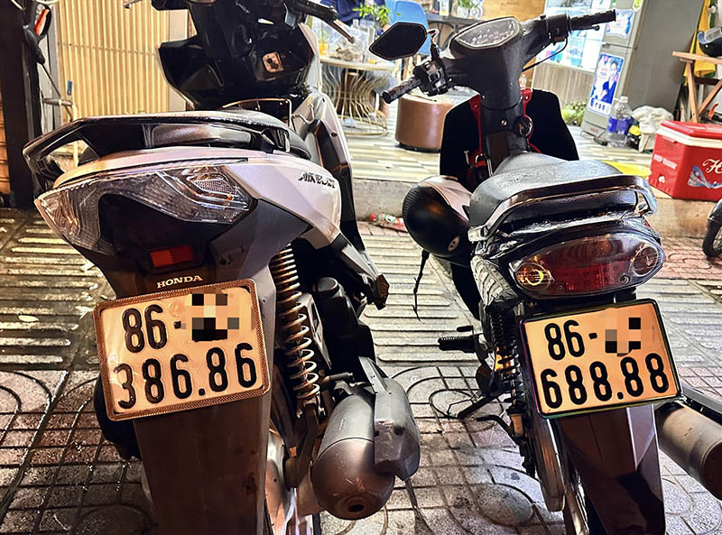 Biến số xe máy 5 số đẹp